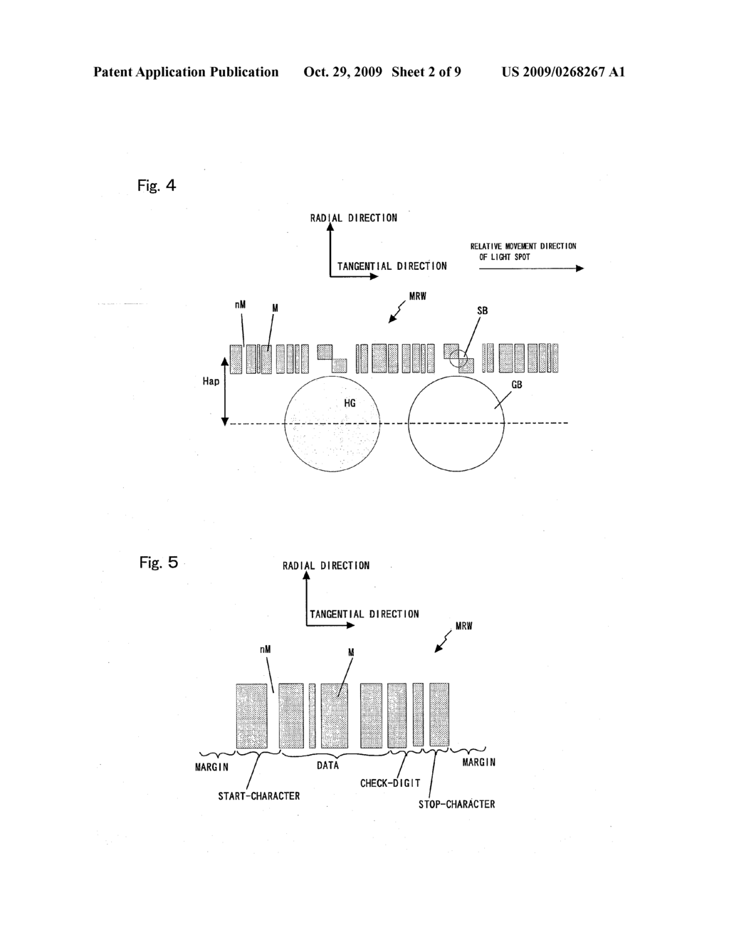 HOLOGRAM RECORDING CARRIER AND HOLOGRAM APPARATUS - diagram, schematic, and image 03