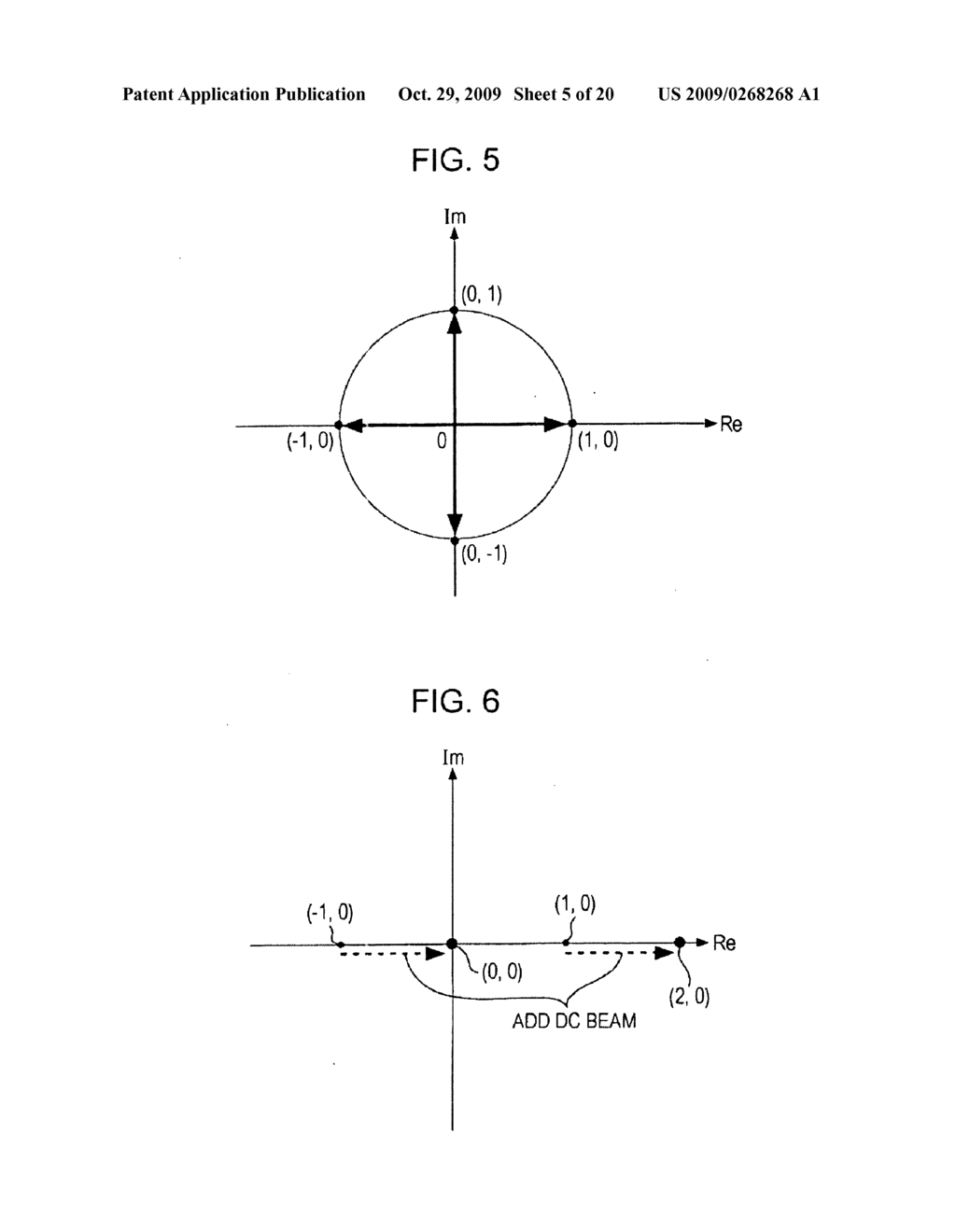 RECORDING AND REPRODUCING DEVICE, RECORDING AND REPRODUCING METHOD, RECORDING DEVICE, RECORDING METHOD, REPRODUCING DEVICE AND REPRODUCING METHOD - diagram, schematic, and image 06