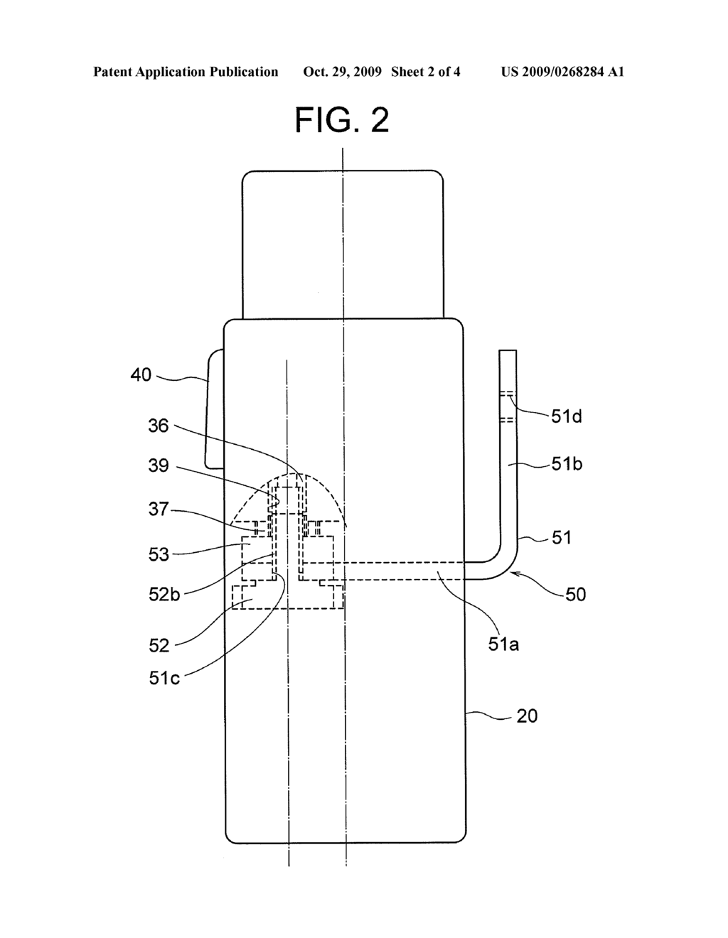 BINOCULARS - diagram, schematic, and image 03