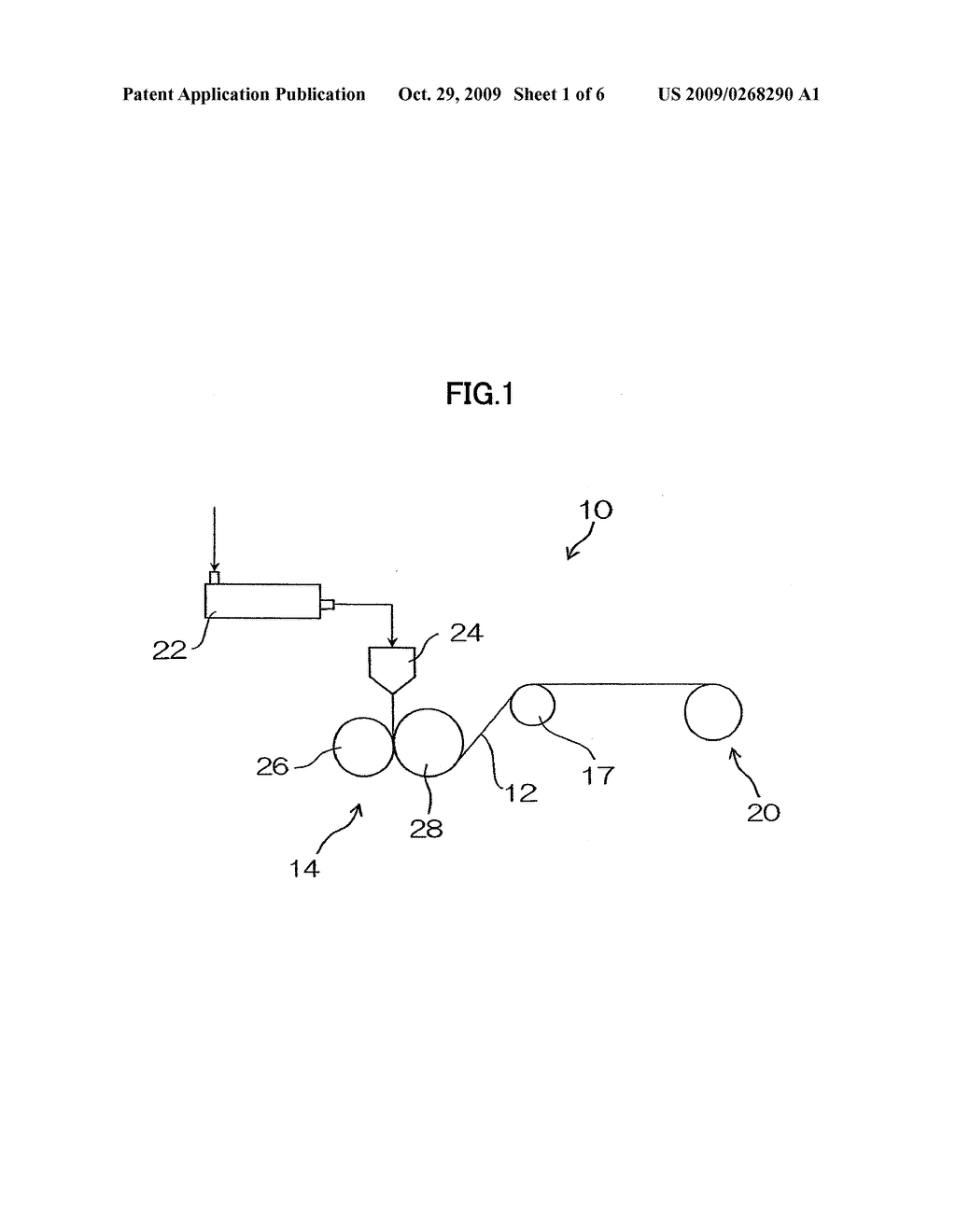 THERMOPLASTIC RESIN FILM AND METHOD FOR PRODUCING THEREOF - diagram, schematic, and image 02