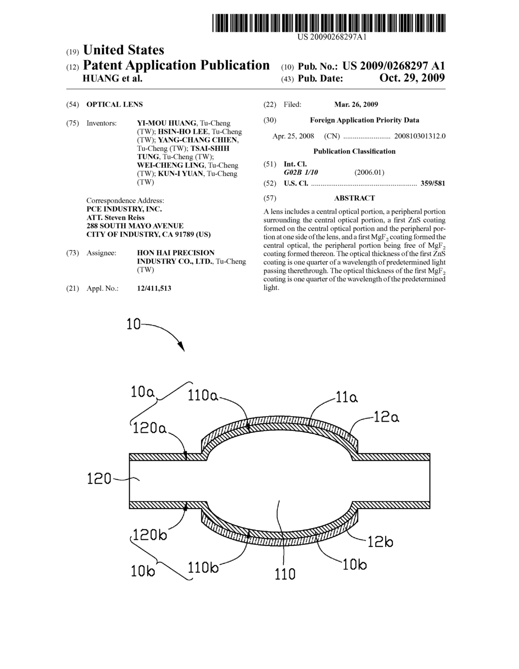 OPTICAL LENS - diagram, schematic, and image 01