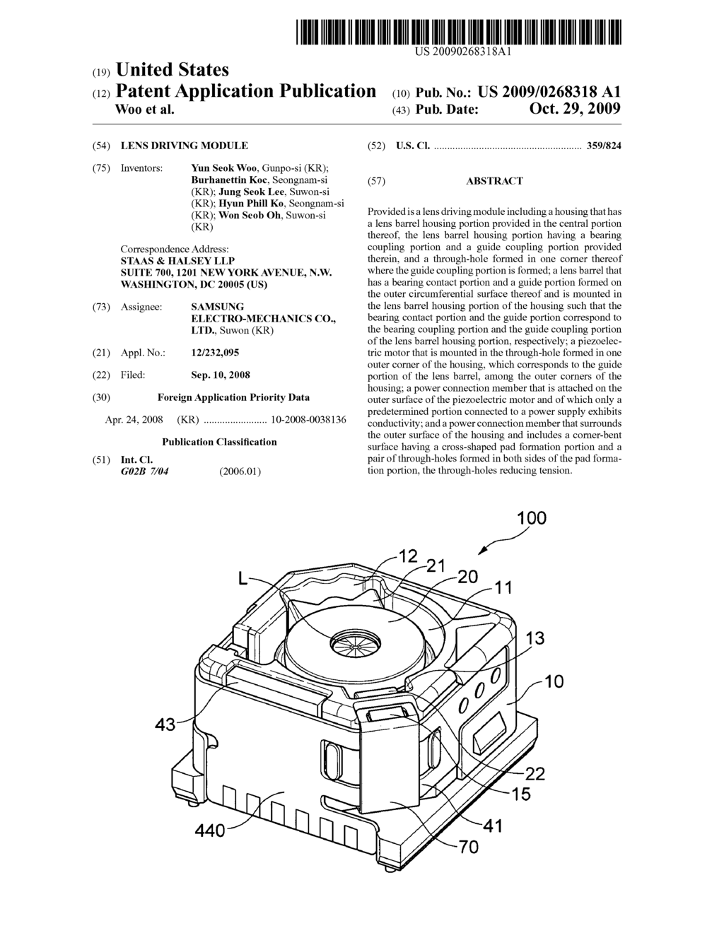 Lens driving module - diagram, schematic, and image 01