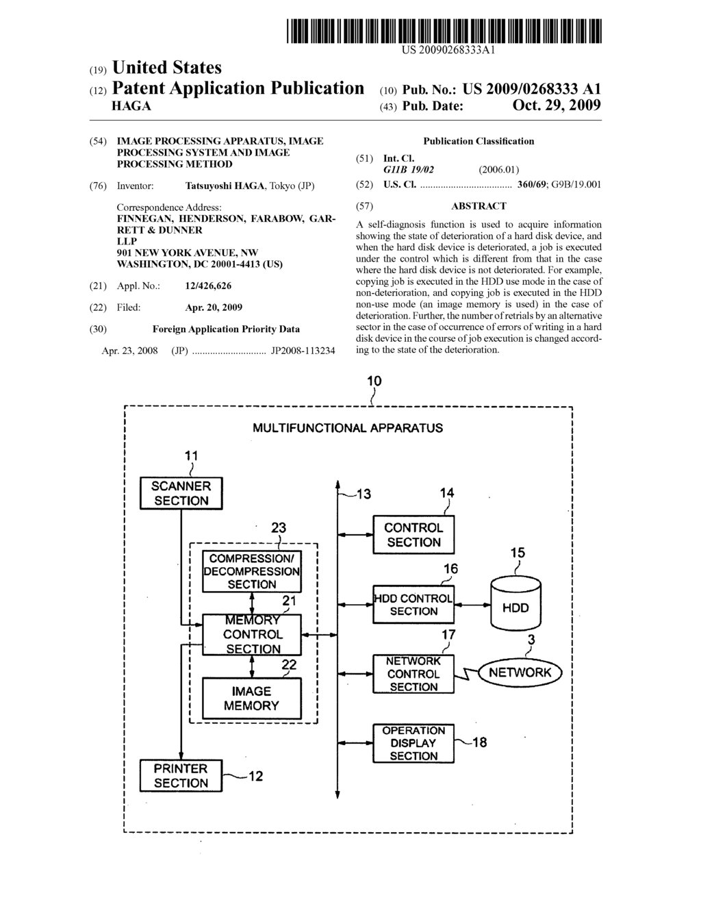 IMAGE PROCESSING APPARATUS, IMAGE PROCESSING SYSTEM AND IMAGE PROCESSING METHOD - diagram, schematic, and image 01