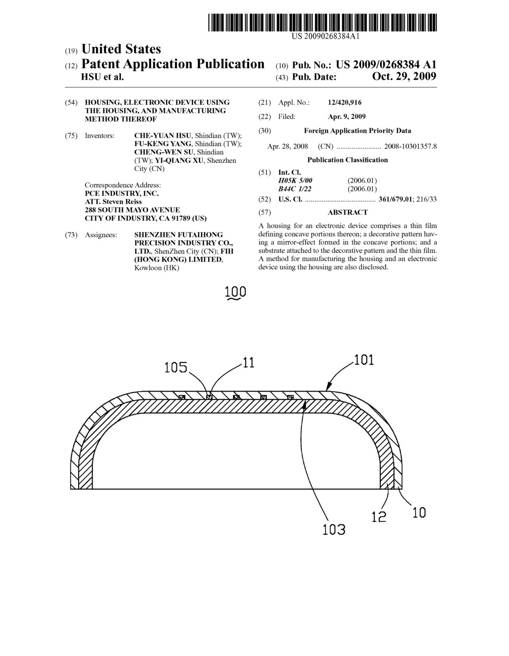 HOUSING, ELECTRONIC DEVICE USING THE HOUSING, AND MANUFACTURING METHOD THEREOF - diagram, schematic, and image 01