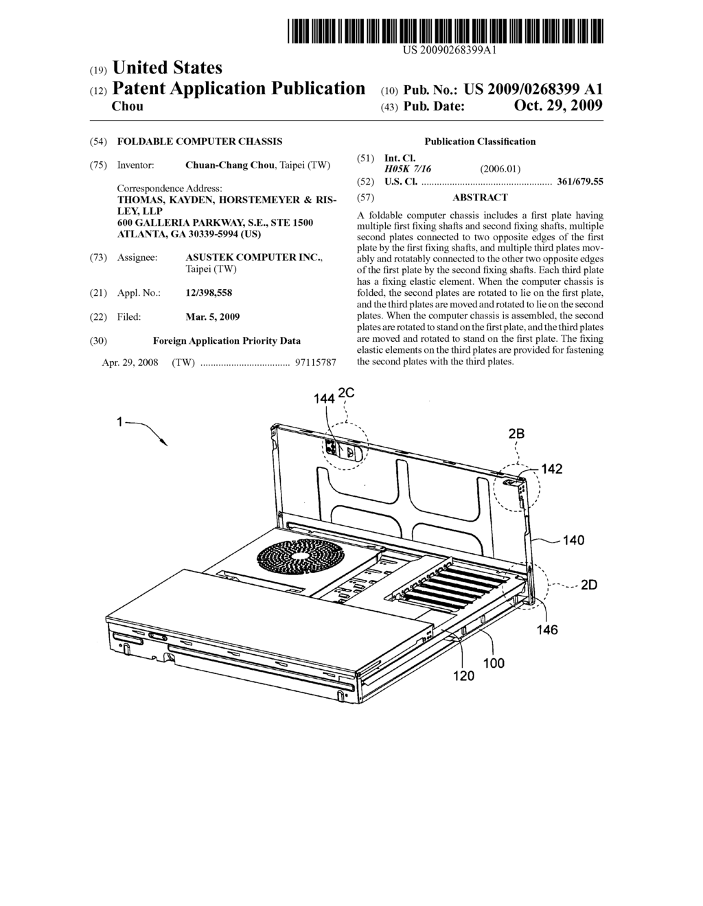 FOLDABLE COMPUTER CHASSIS - diagram, schematic, and image 01