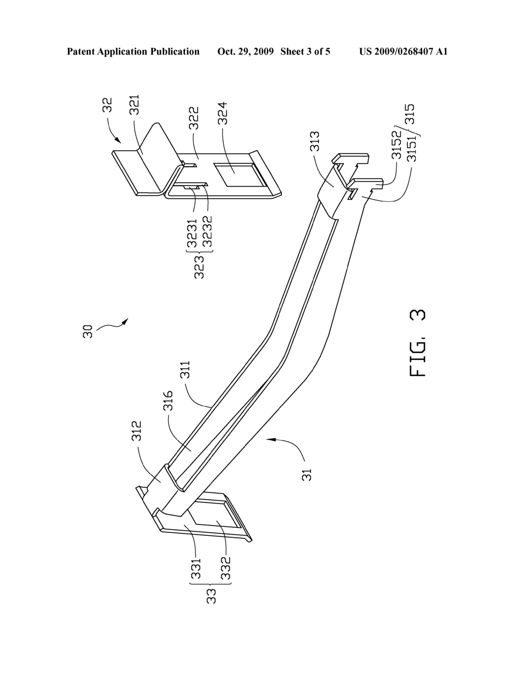 HEAT SINK CLIP - diagram, schematic, and image 04