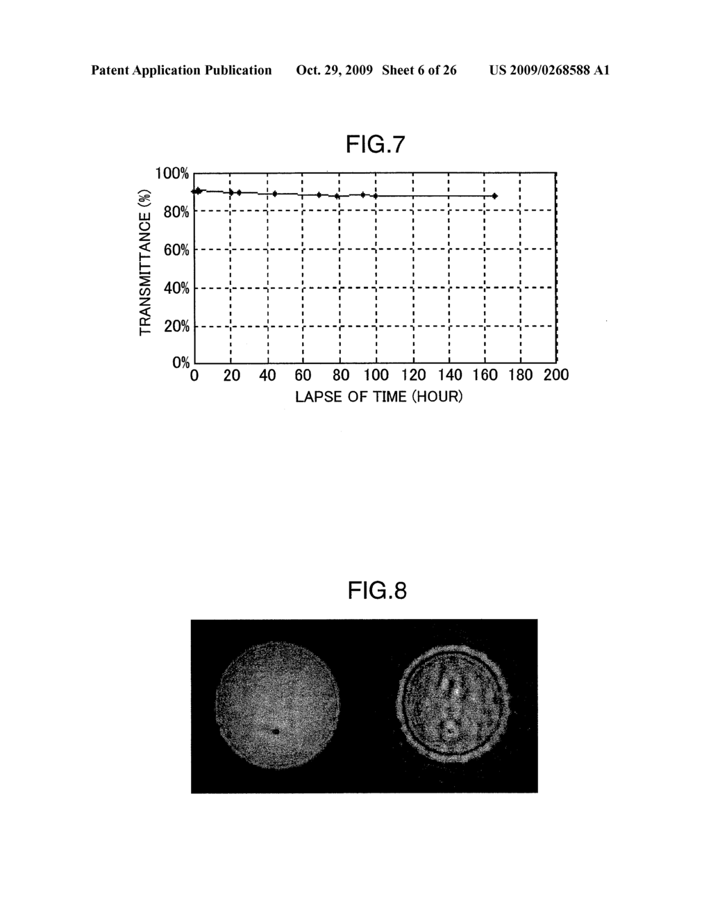 OPTICAL HEAD, OPTICAL INFORMATION RECORDING AND REPRODUCING DEVICE, AND OPTICAL INFORMATION SYSTEM DEVICE - diagram, schematic, and image 07