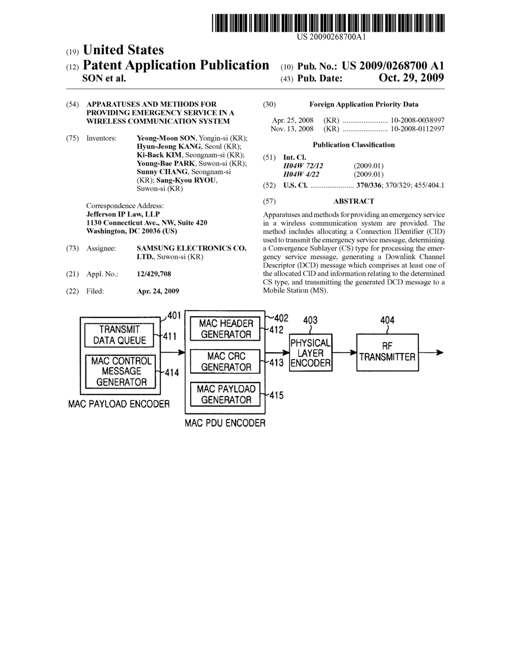 APPARATUSES AND METHODS FOR PROVIDING EMERGENCY SERVICE IN A WIRELESS COMMUNICATION SYSTEM - diagram, schematic, and image 01