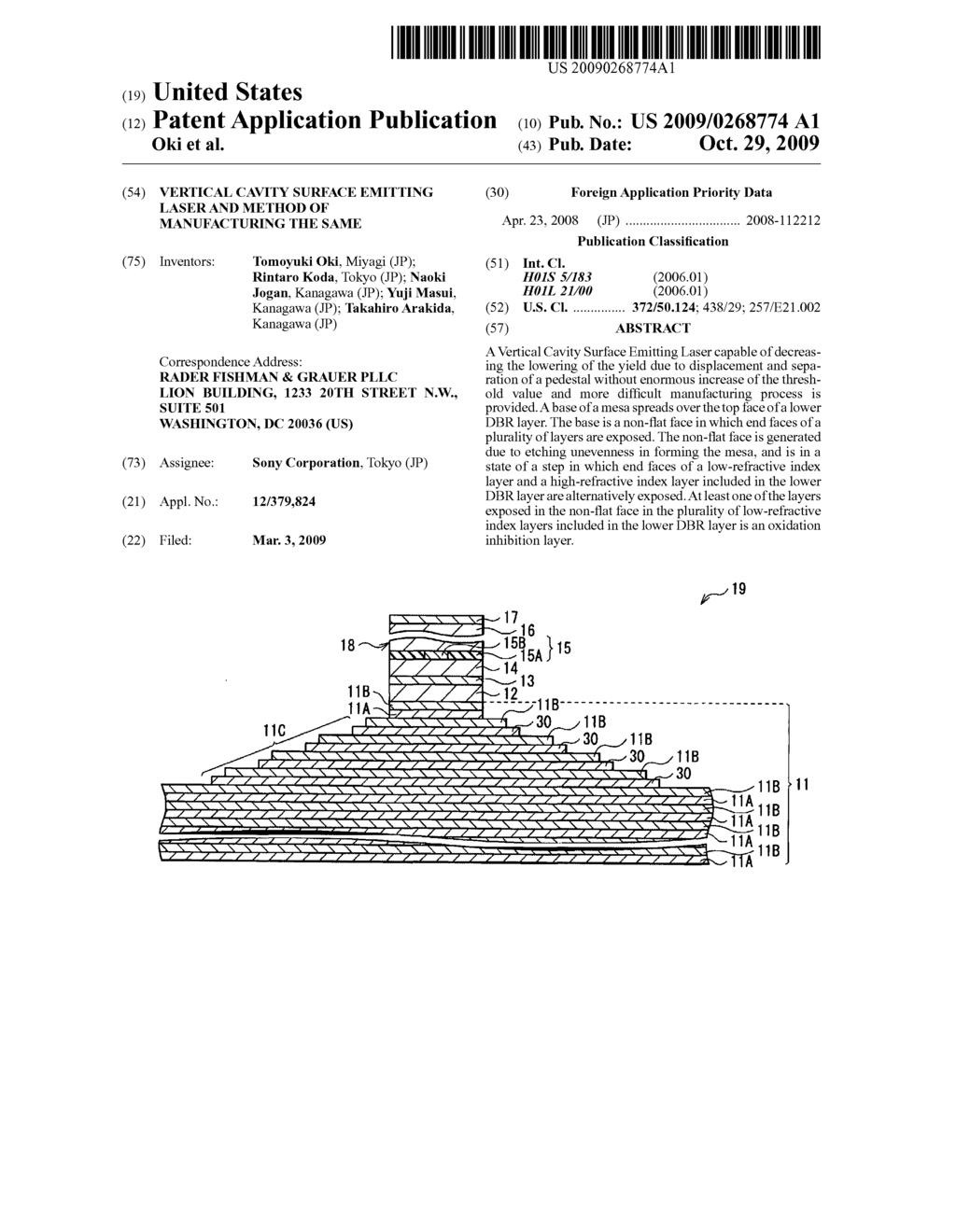 Vertical cavity surface emitting laser and method of manufacturing the same - diagram, schematic, and image 01