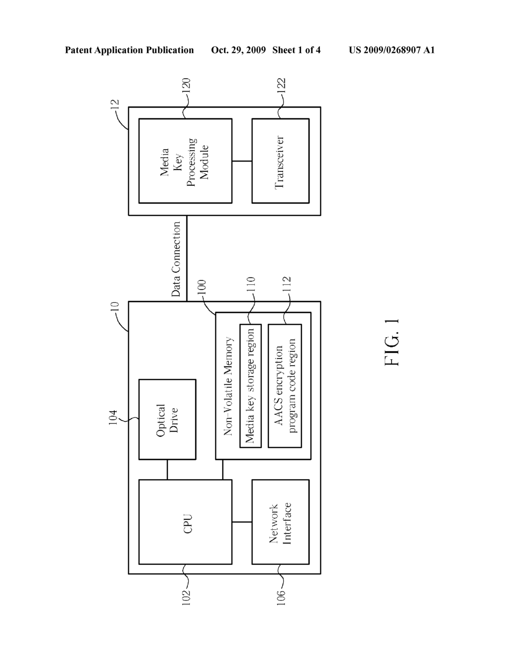 Optical Media Recording Device for Protecting Device Keys and Related Method - diagram, schematic, and image 02