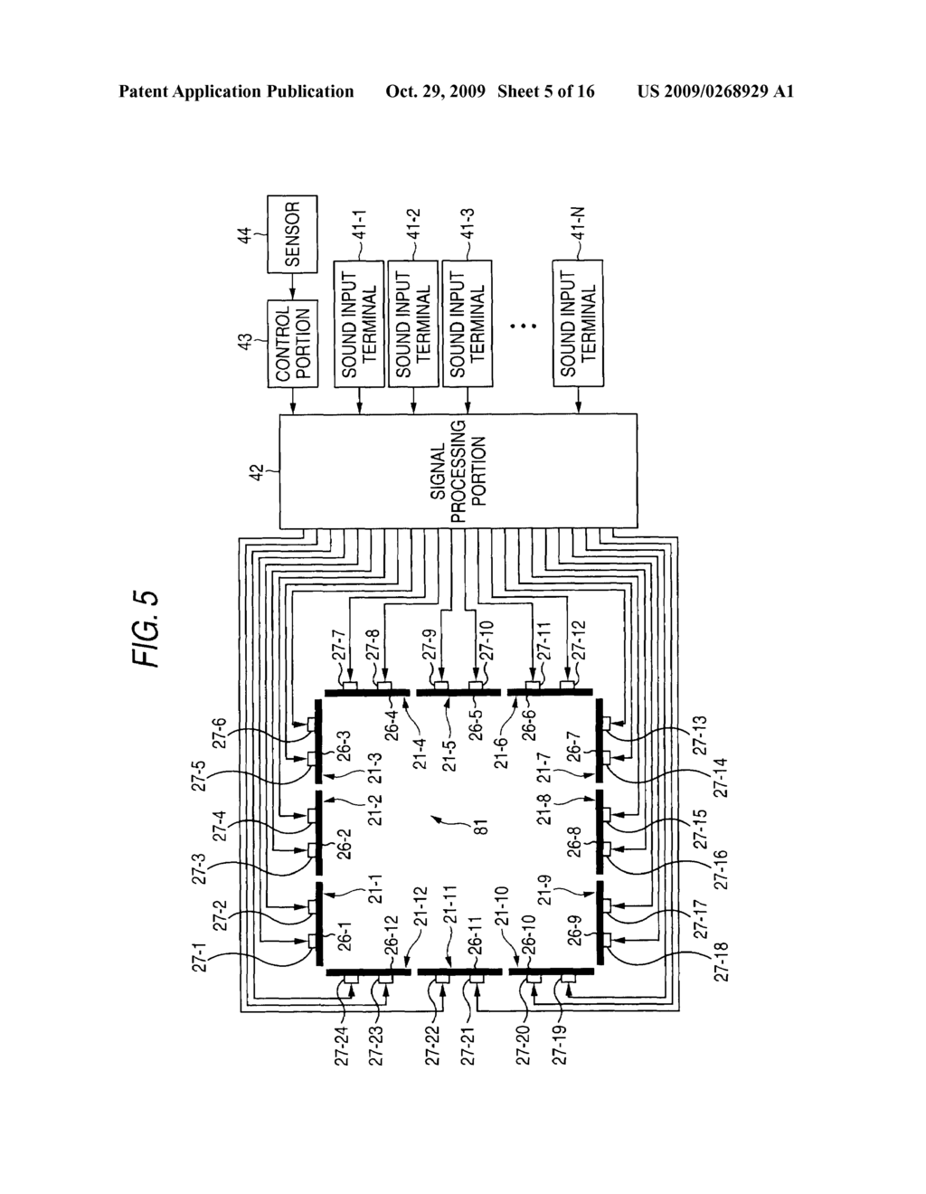 VOICE OUTPUT DEVICE AND METHOD, PROGRAM, AND ROOM - diagram, schematic, and image 06