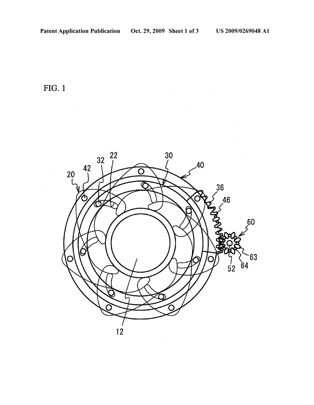 BLADE DRIVE DEVICE AND OPTICAL DEVICE - diagram, schematic, and image 02