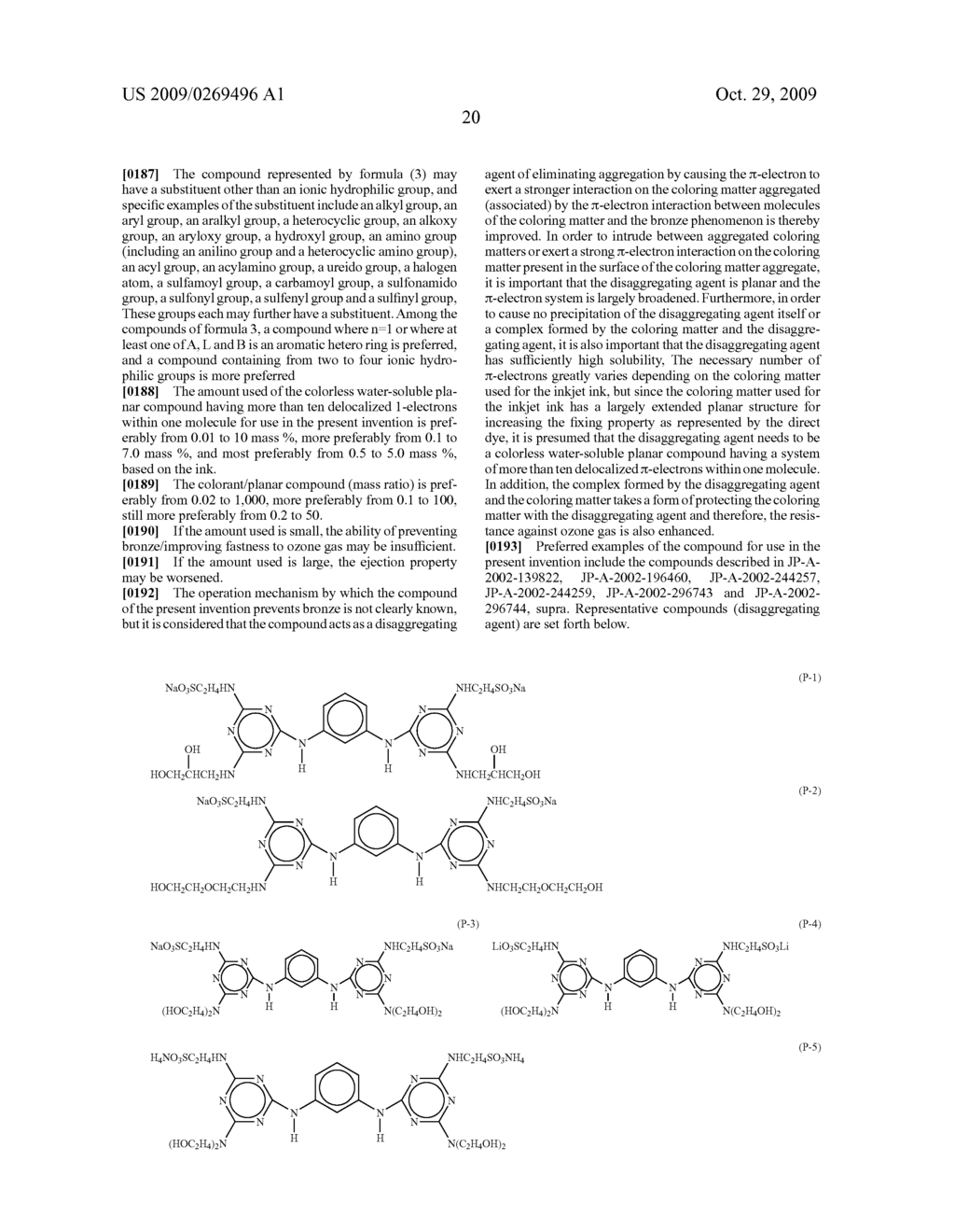 INK COMPOSITION, INKJET RECORDING INK AND INKJET RECORDING METHOD - diagram, schematic, and image 21