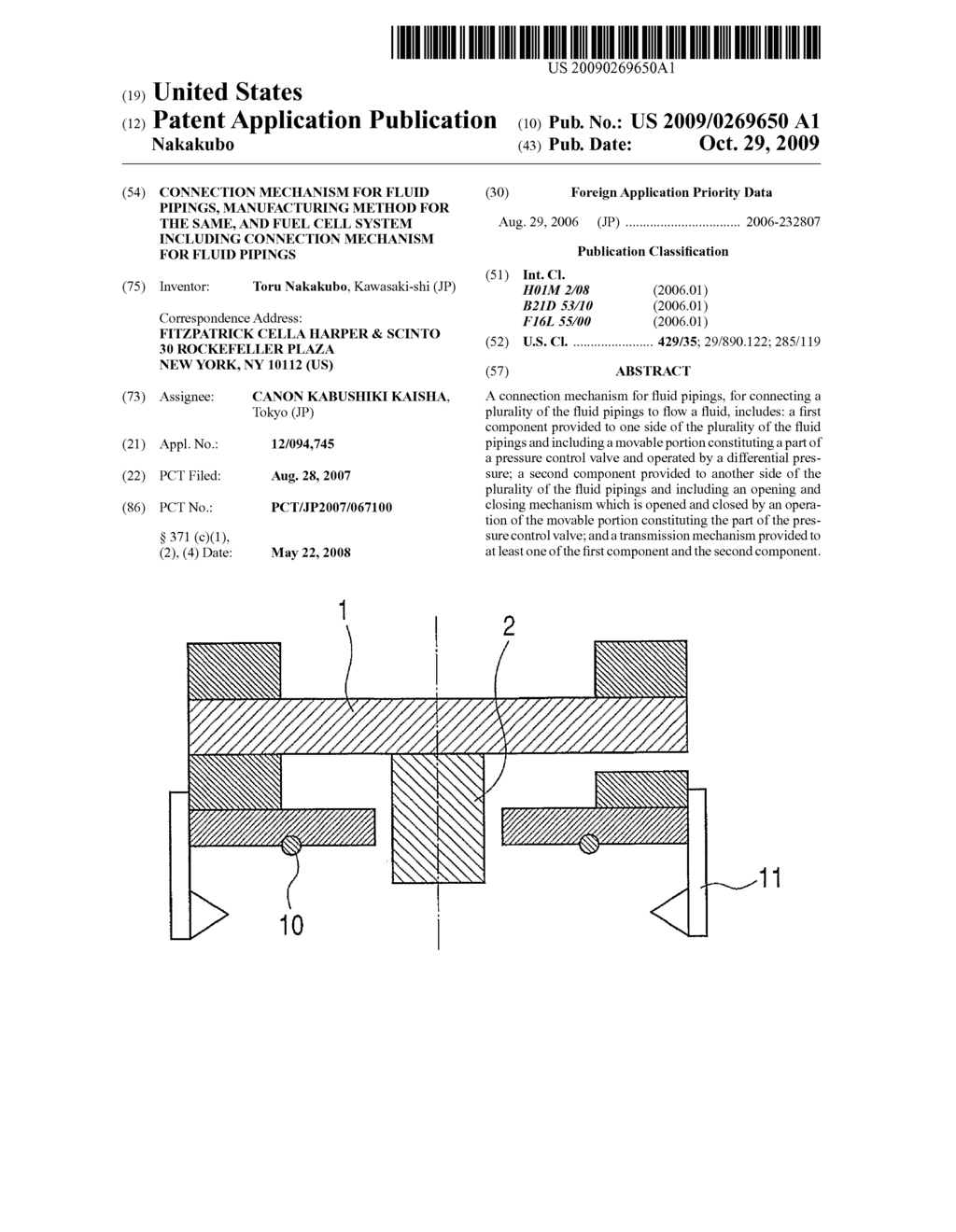 CONNECTION MECHANISM FOR FLUID PIPINGS, MANUFACTURING METHOD FOR THE SAME, AND FUEL CELL SYSTEM INCLUDING CONNECTION MECHANISM FOR FLUID PIPINGS - diagram, schematic, and image 01