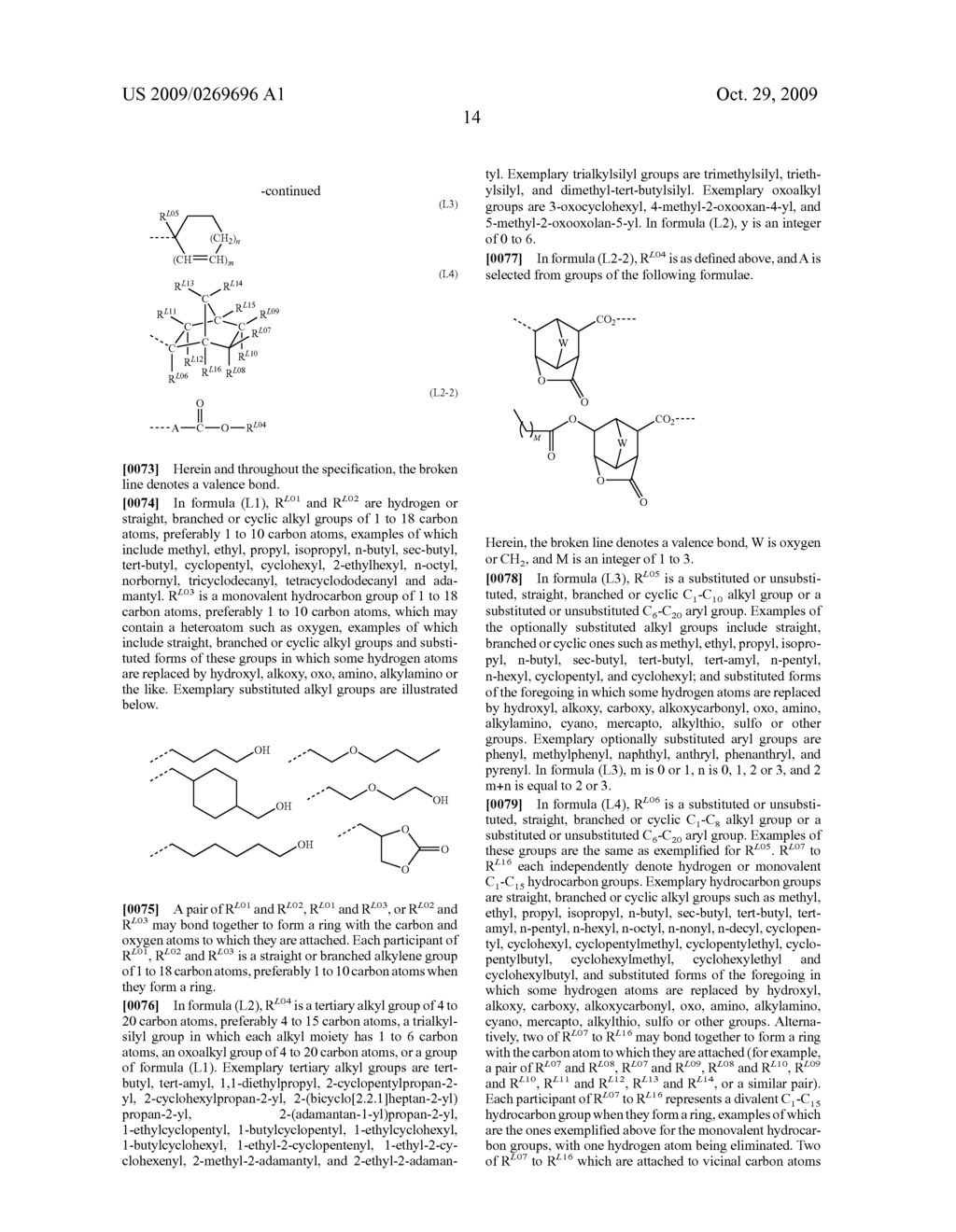 SULFONIUM SALT-CONTAINING POLYMER, RESIST COMPOSITION, AND PATTERNING PROCESS - diagram, schematic, and image 17