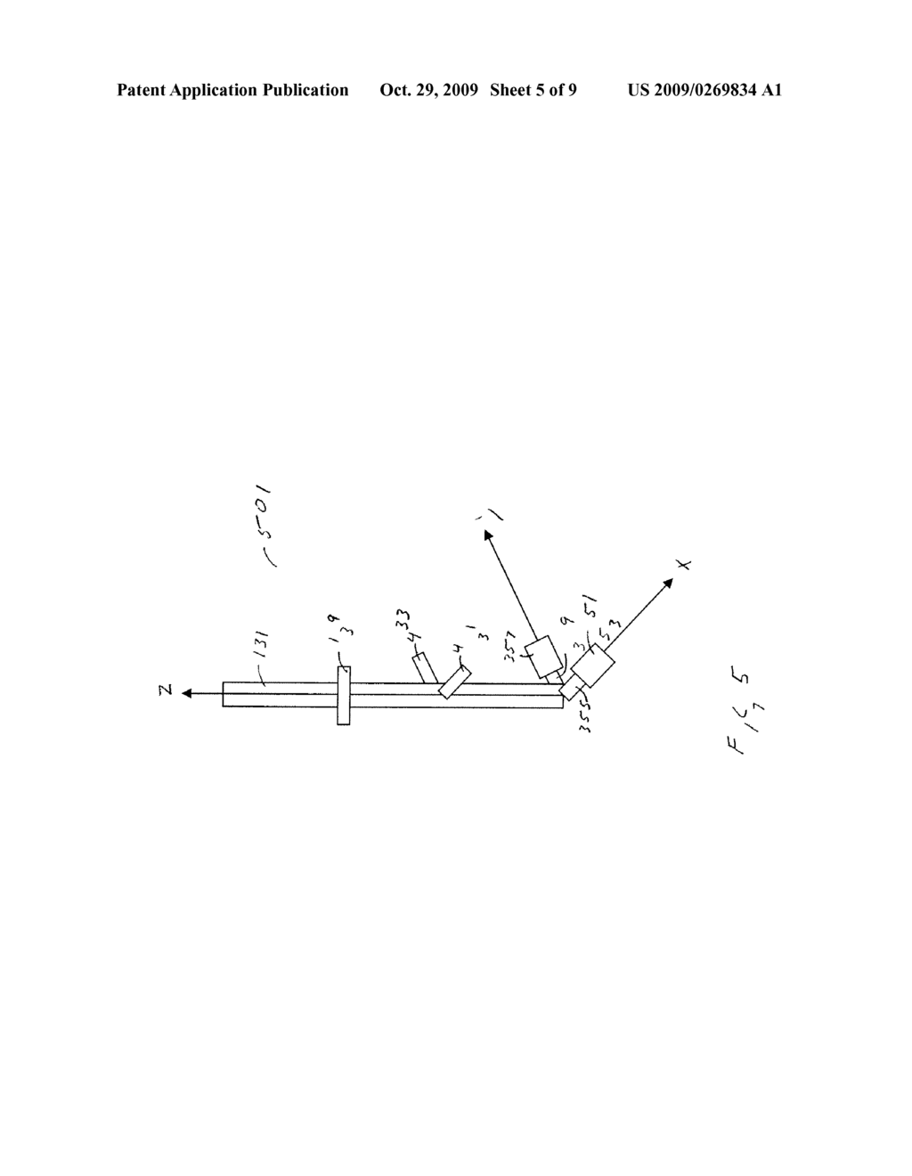 MICRO REFINERY SYSTEM FOR ETHANOL PRODUCTION - diagram, schematic, and image 06