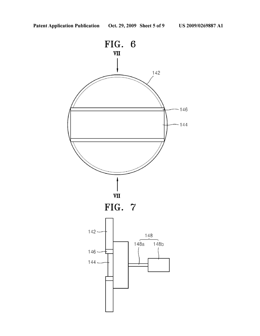 Apparatus for Manufacturing Semiconductor Package for Wide Lead Frame and Method of Constructing Semiconductor Package Using the Same - diagram, schematic, and image 06