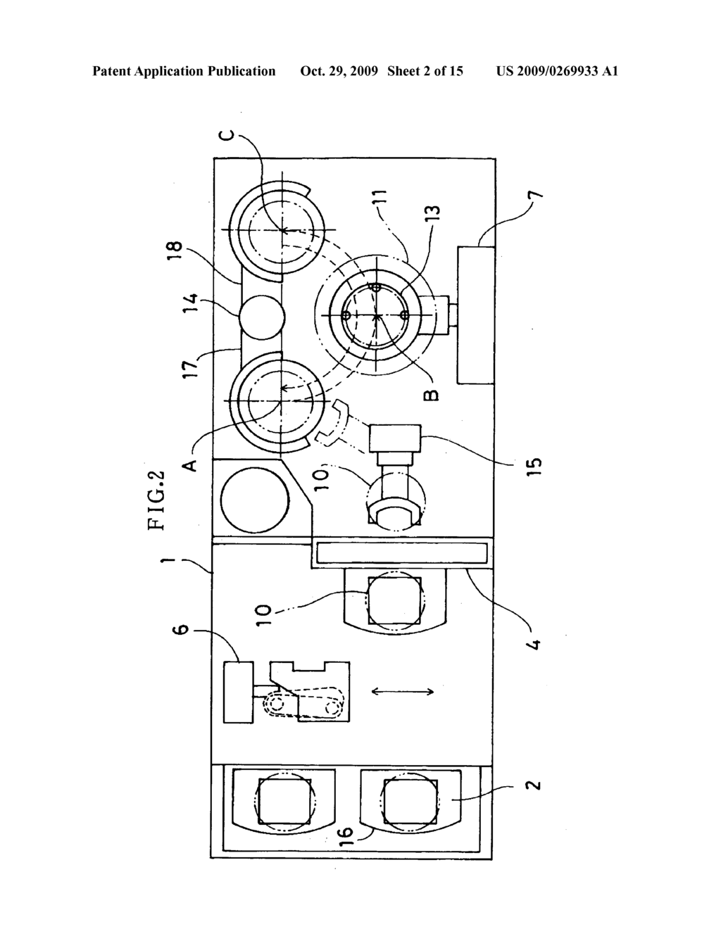 Substrate Processing Apparatus and Semiconductor Device Manufacturing Method - diagram, schematic, and image 03