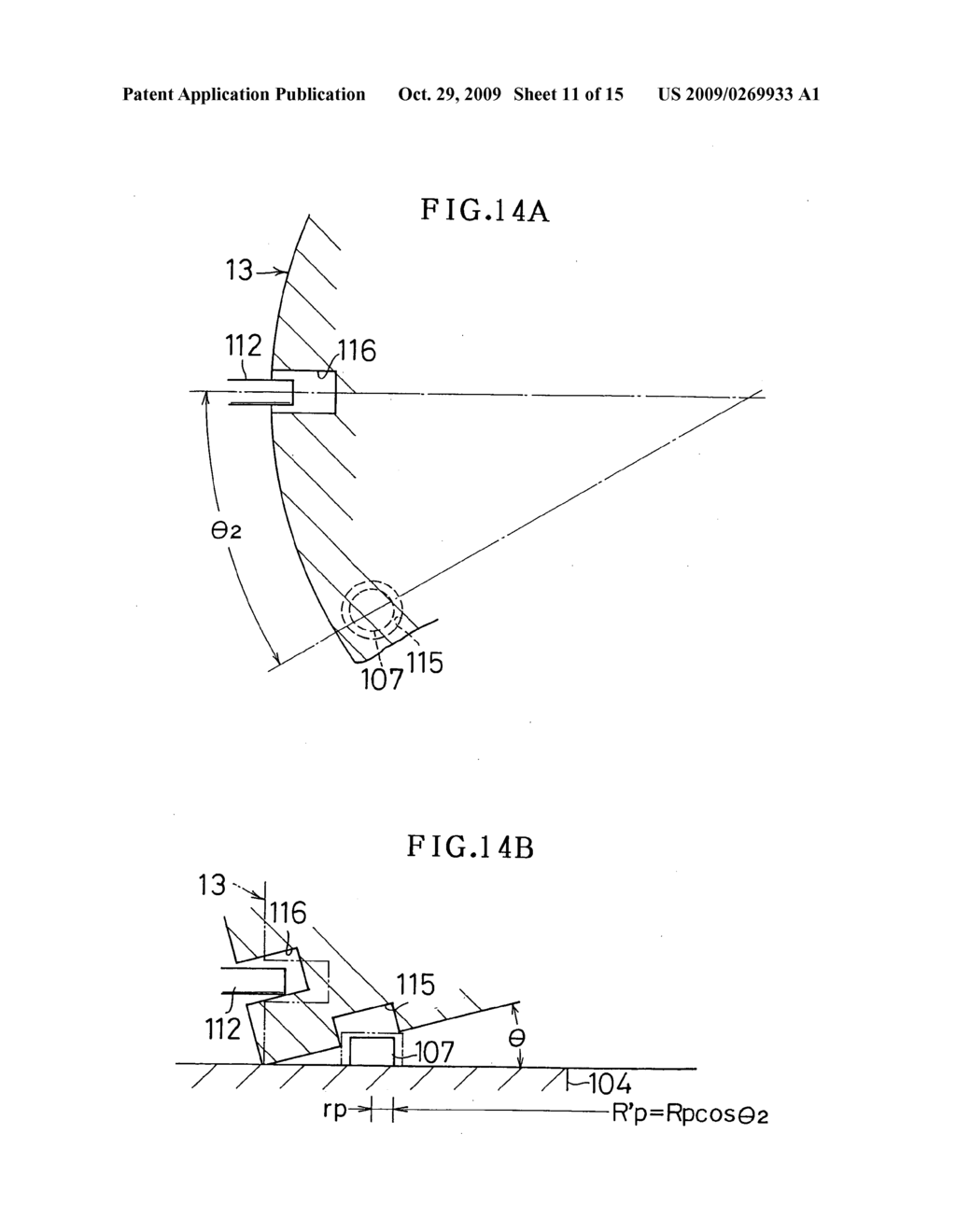 Substrate Processing Apparatus and Semiconductor Device Manufacturing Method - diagram, schematic, and image 12