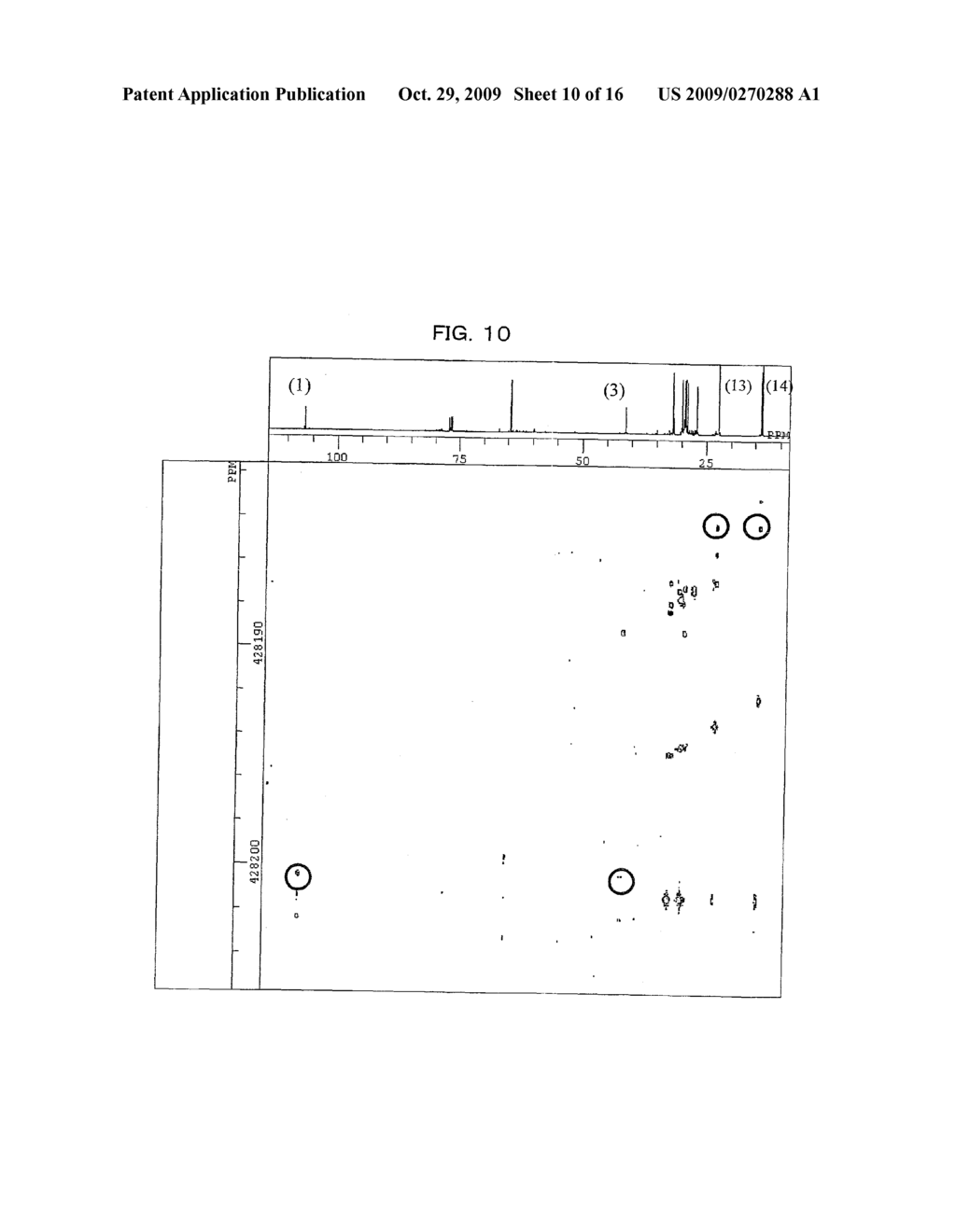 ALKYL ACETAL COMPOUND, PROCESS FOR PRODUCING THE SAME, AND LUBRICATING OIL COMPOSITION - diagram, schematic, and image 11