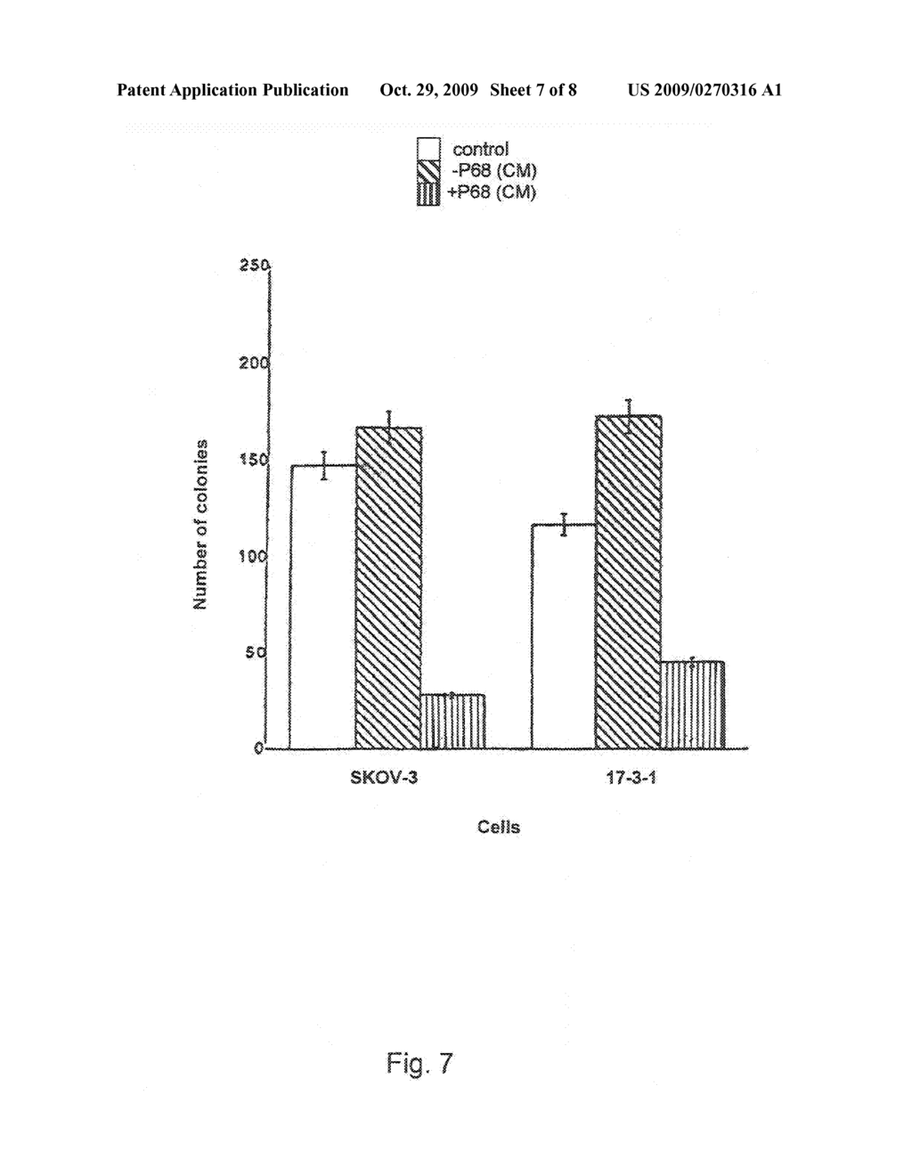 HER-2 BINDING ANTAGONISTS - diagram, schematic, and image 08