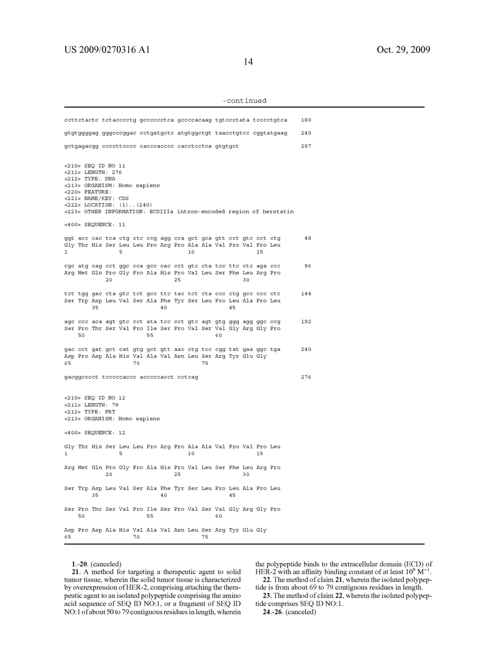 HER-2 BINDING ANTAGONISTS - diagram, schematic, and image 23