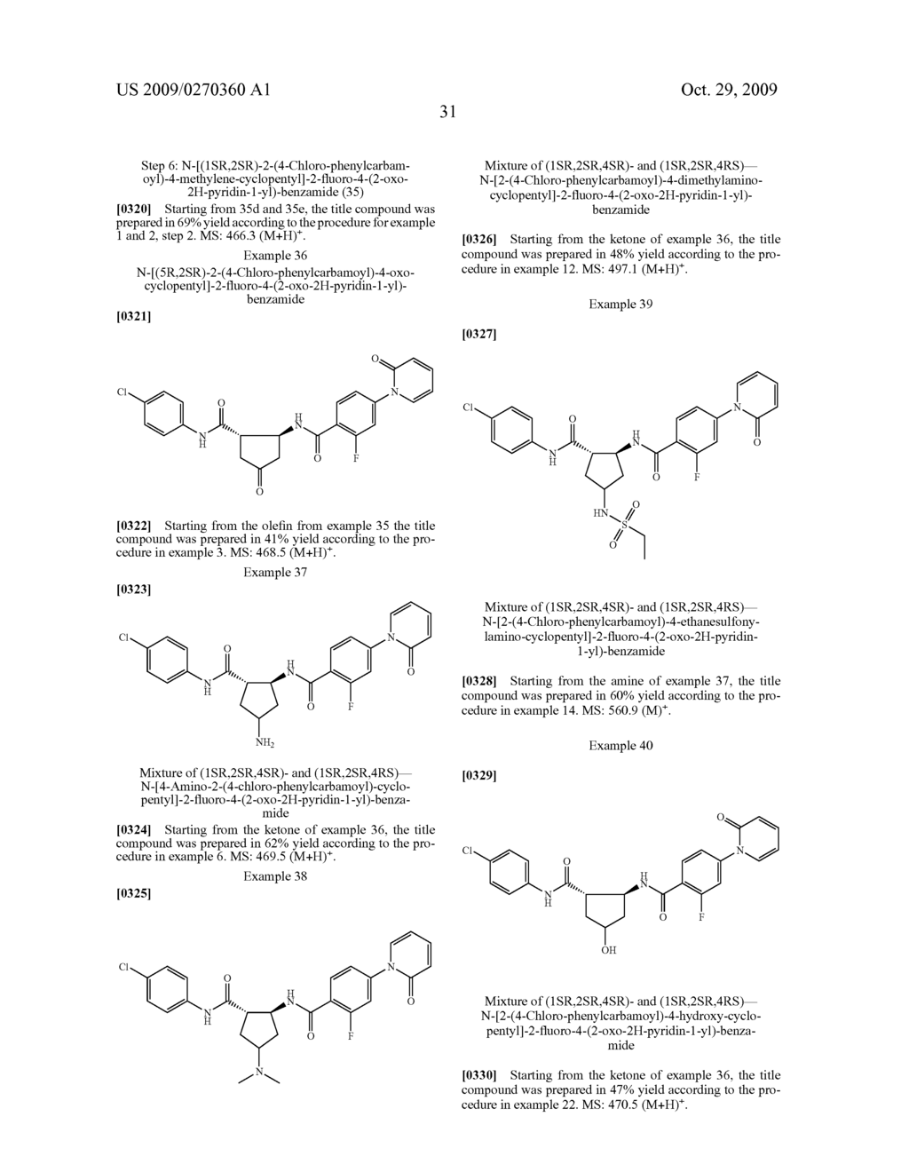 DICARBOXAMIDE DERIVATIVES - diagram, schematic, and image 32