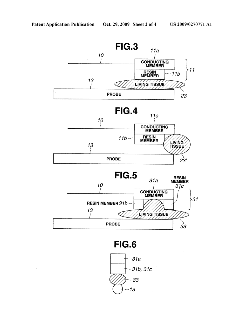 SURGICAL INSTRUMENT - diagram, schematic, and image 03