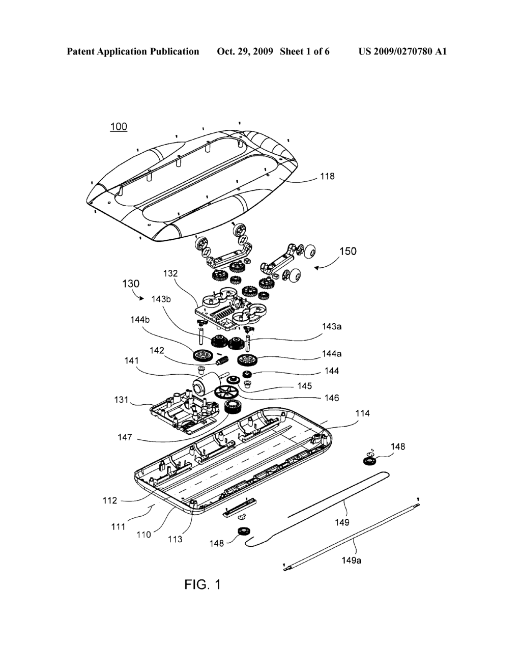 MASSAGE DEVICE WITH A HOIST TRANSMISSION MECHANISM - diagram, schematic, and image 02