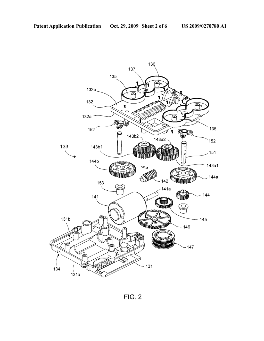 MASSAGE DEVICE WITH A HOIST TRANSMISSION MECHANISM - diagram, schematic, and image 03