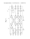 EMULATION SYSTEM AND DRIVING METHOD THEREOF diagram and image