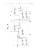 EMULATION SYSTEM AND DRIVING METHOD THEREOF diagram and image