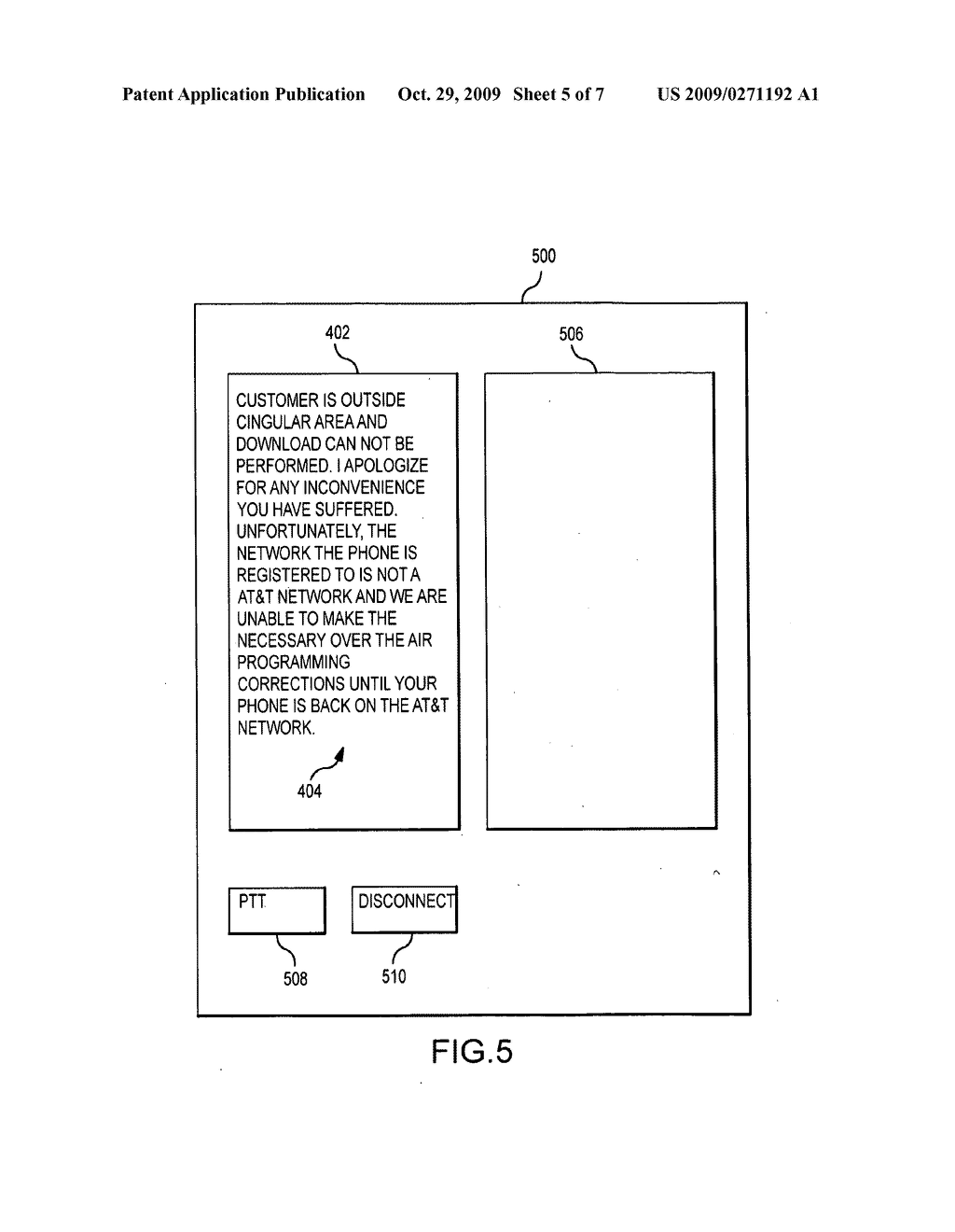 METHOD AND SYSTEMS FOR MEASURING USER PERFORMANCE WITH SPEECH-TO-TEXT CONVERSION FOR DICTATION SYSTEMS - diagram, schematic, and image 06