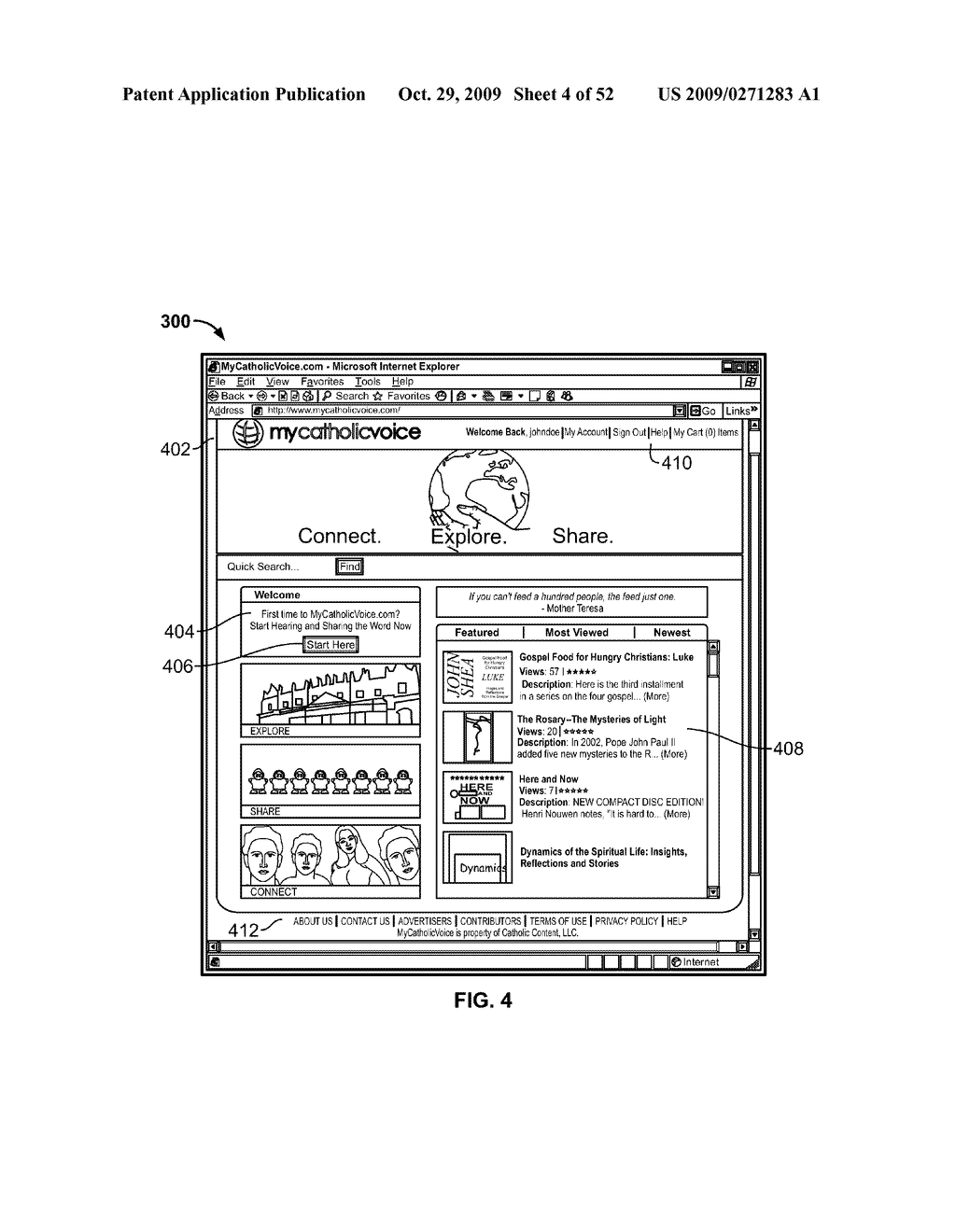 Network Media Distribution - diagram, schematic, and image 05