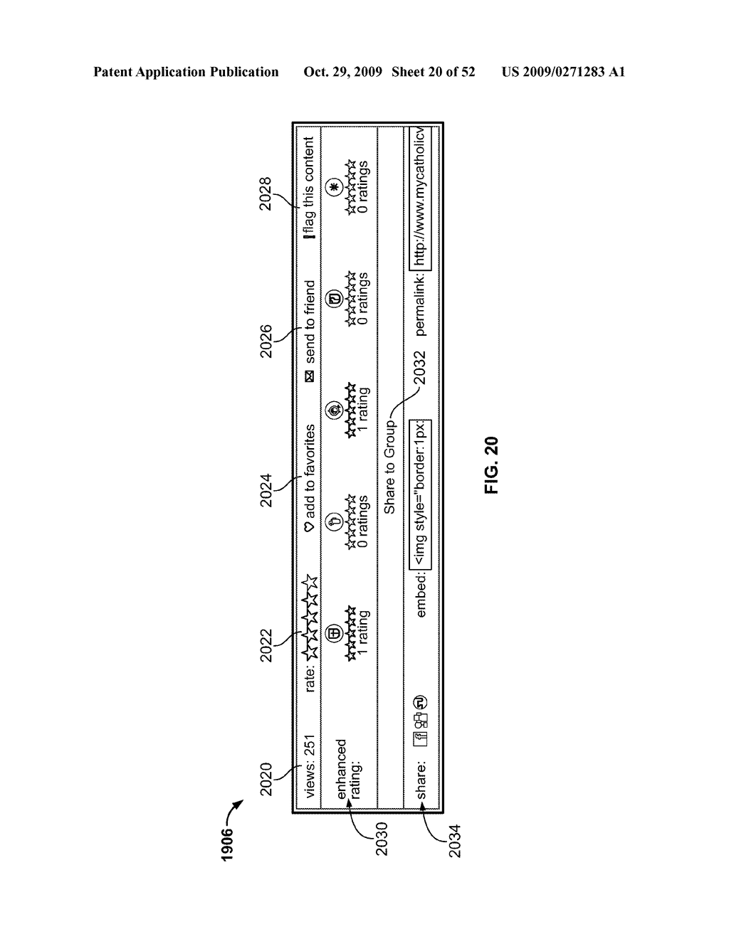 Network Media Distribution - diagram, schematic, and image 21