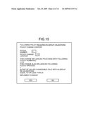 POLICY CHANGE PROCESSING PROGRAM, POLICY CHANGE PROCESSING METHOD, POLICY CHANGE PROCESSING APPARATUS diagram and image