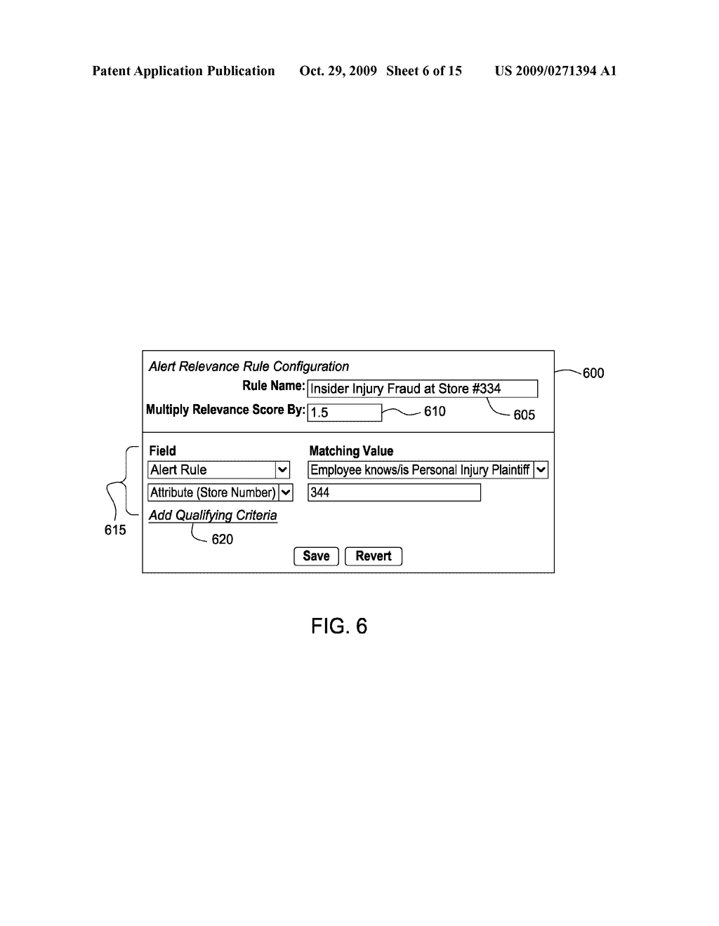 DETERMINING THE DEGREE OF RELEVANCE OF ENTITIES AND IDENTITIES IN AN ENTITY RESOLUTION SYSTEM THAT MAINTAINS ALERT RELEVANCE - diagram, schematic, and image 07