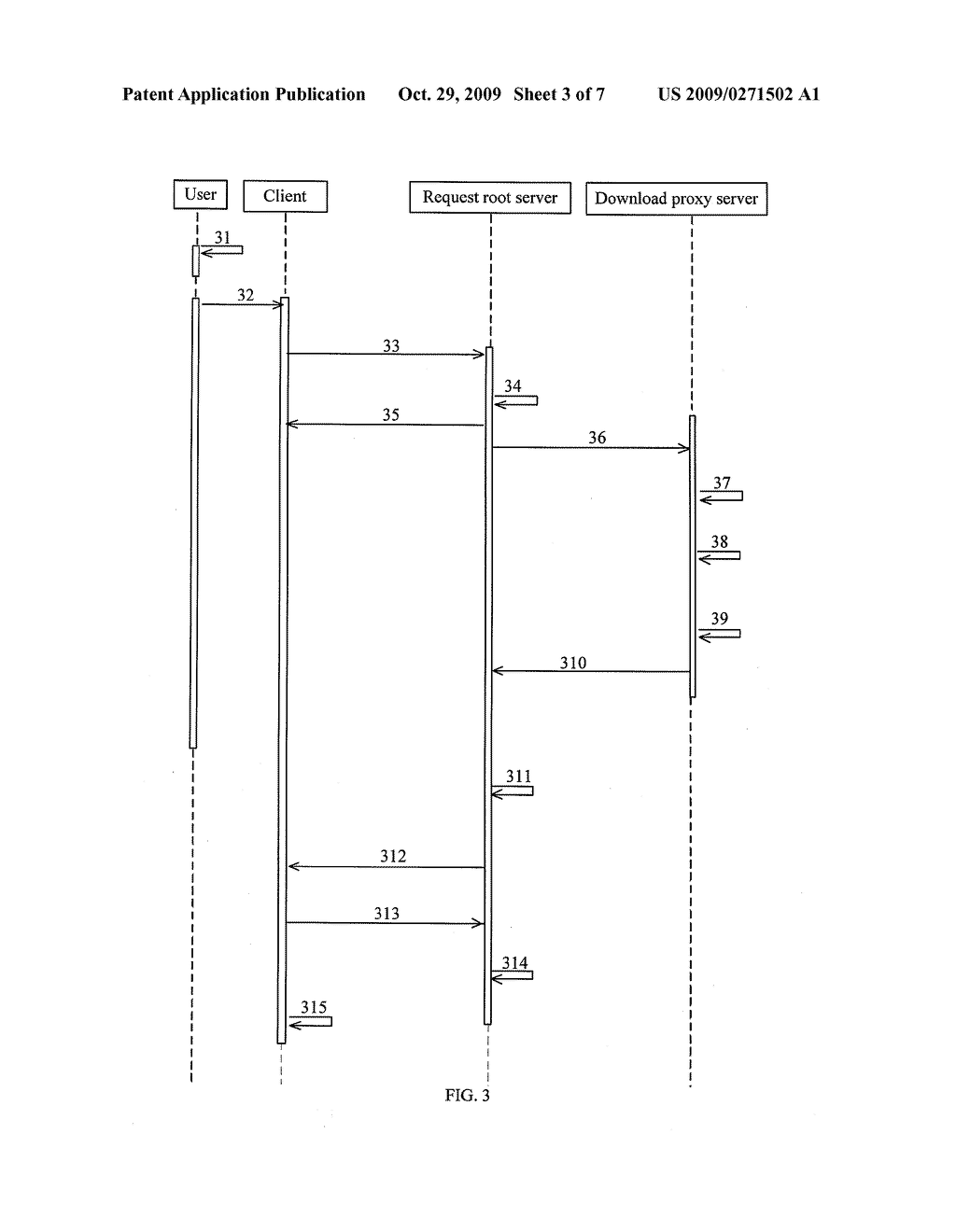 DATA DISTRIBUTION METHOD, DATA DISTRIBUTION SYSTEM AND RELEVANT DEVICES IN EDGE NETWORK - diagram, schematic, and image 04