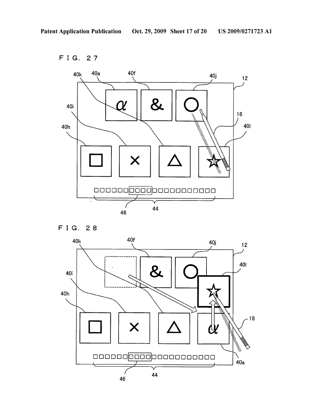 Object display order changing program and apparatus - diagram, schematic, and image 18