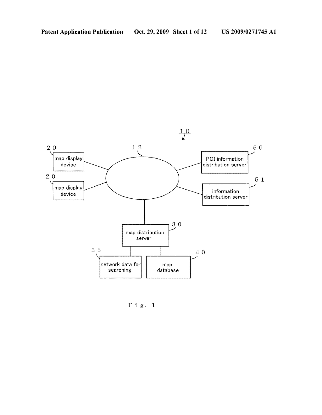 MAP DISPLAY SYSTEM, MAP DISPLAY DEVICE, MAP DISPLAY METHOD, AND MAP DISTRIBUTION SERVER - diagram, schematic, and image 02