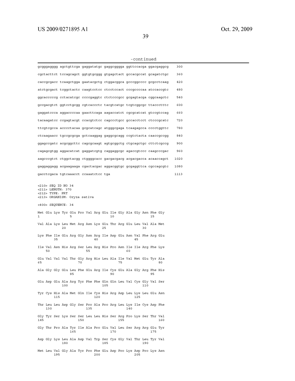 Plants having improved growth characteristics and method for making the same - diagram, schematic, and image 59