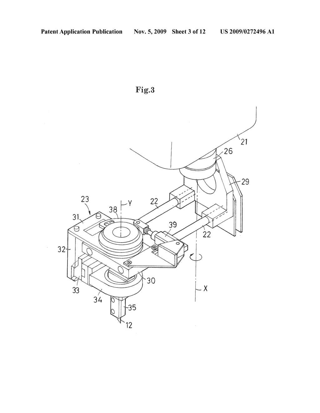 PROTECTIVE TAPE JOINING APPARATUS - diagram, schematic, and image 04