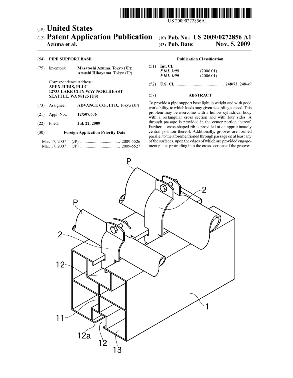 PIPE SUPPORT BASE - diagram, schematic, and image 01