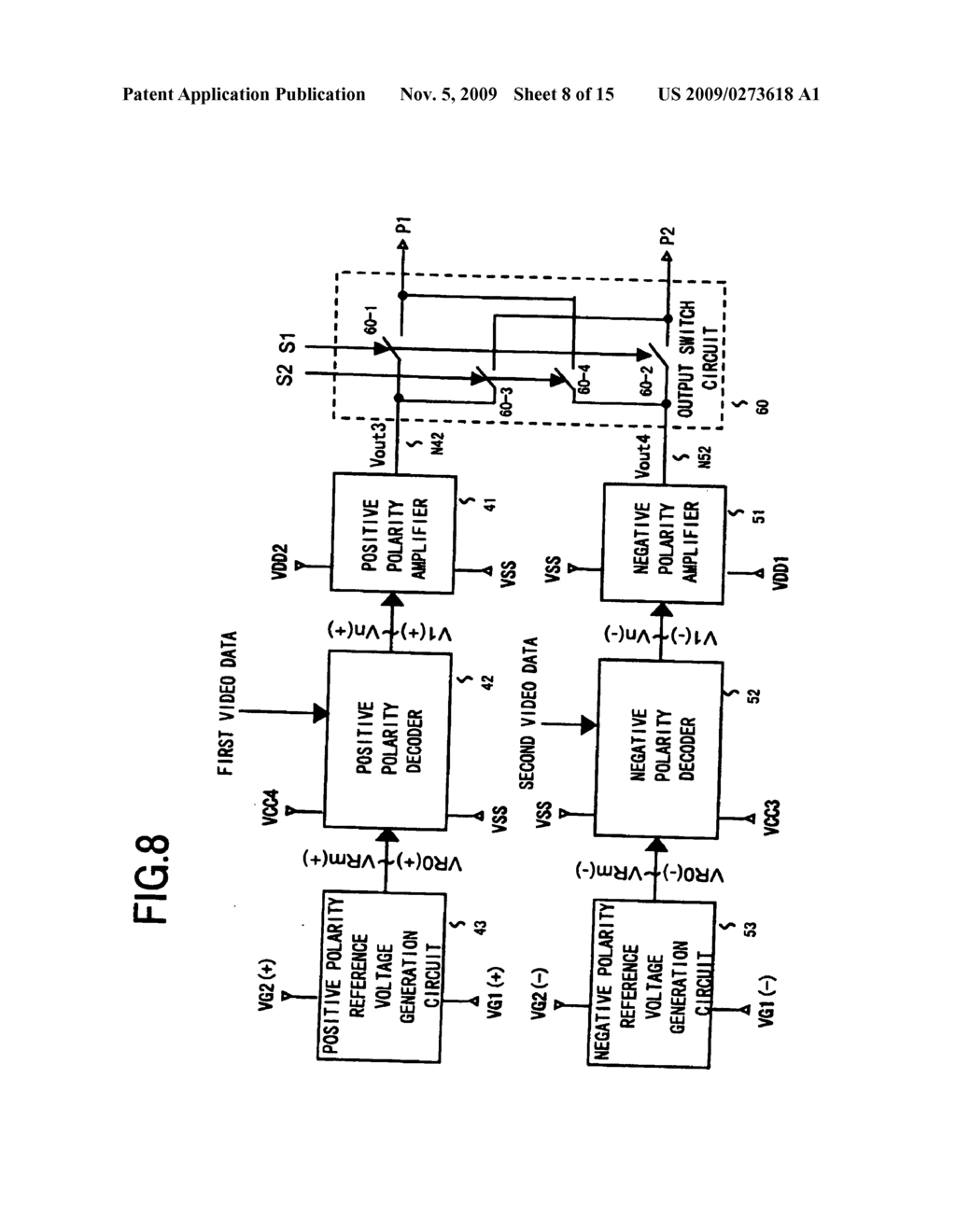 Digital-to-analog converter circuit, data driver, and display device using the digital-to-analog converter circuit - diagram, schematic, and image 09