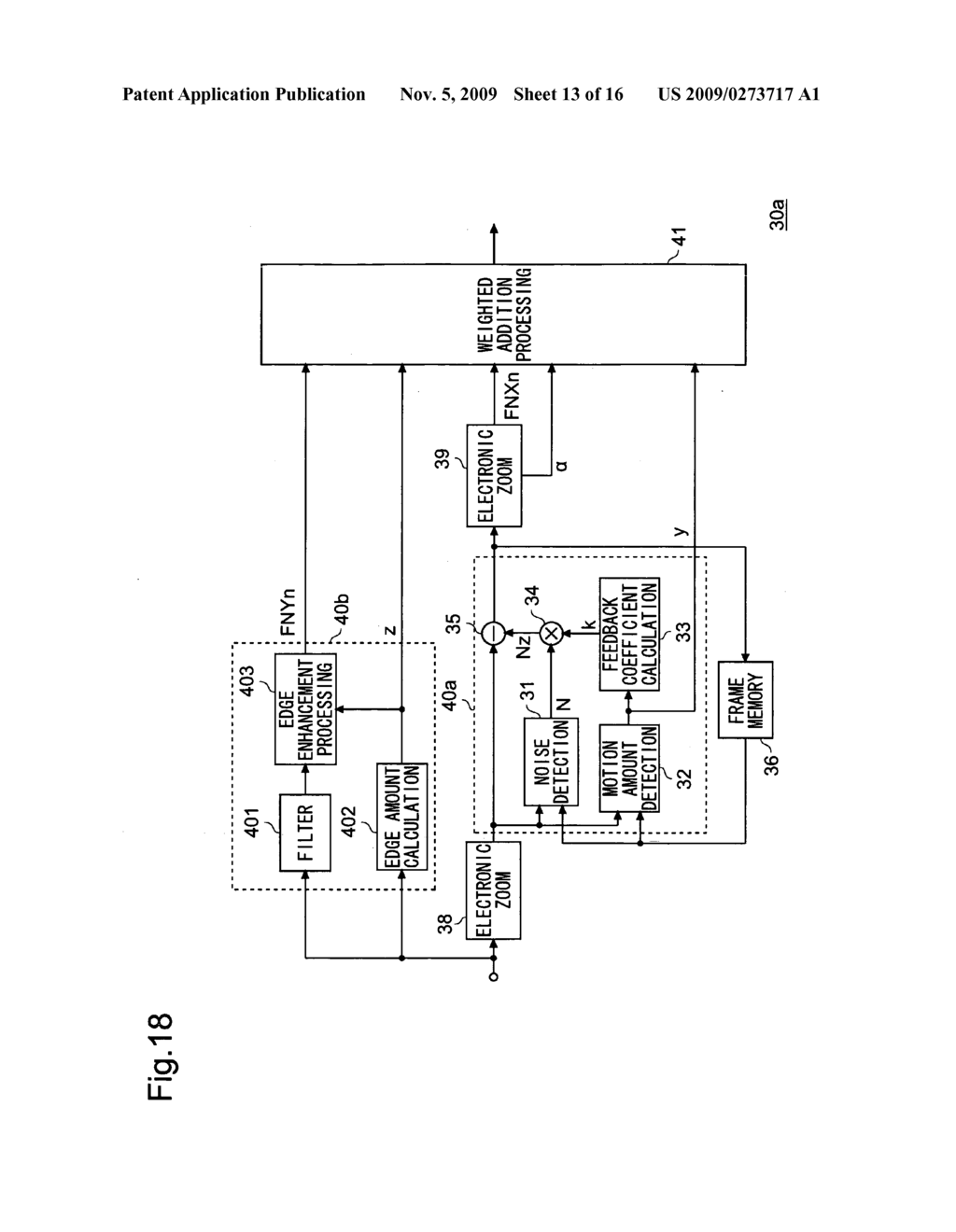 Noise reduction processing apparatus, noise reduction processing method, and image sensing apparatus - diagram, schematic, and image 14