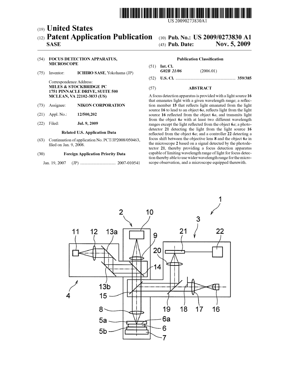 FOCUS DETECTION APPARATUS, MICROSCOPE - diagram, schematic, and image 01