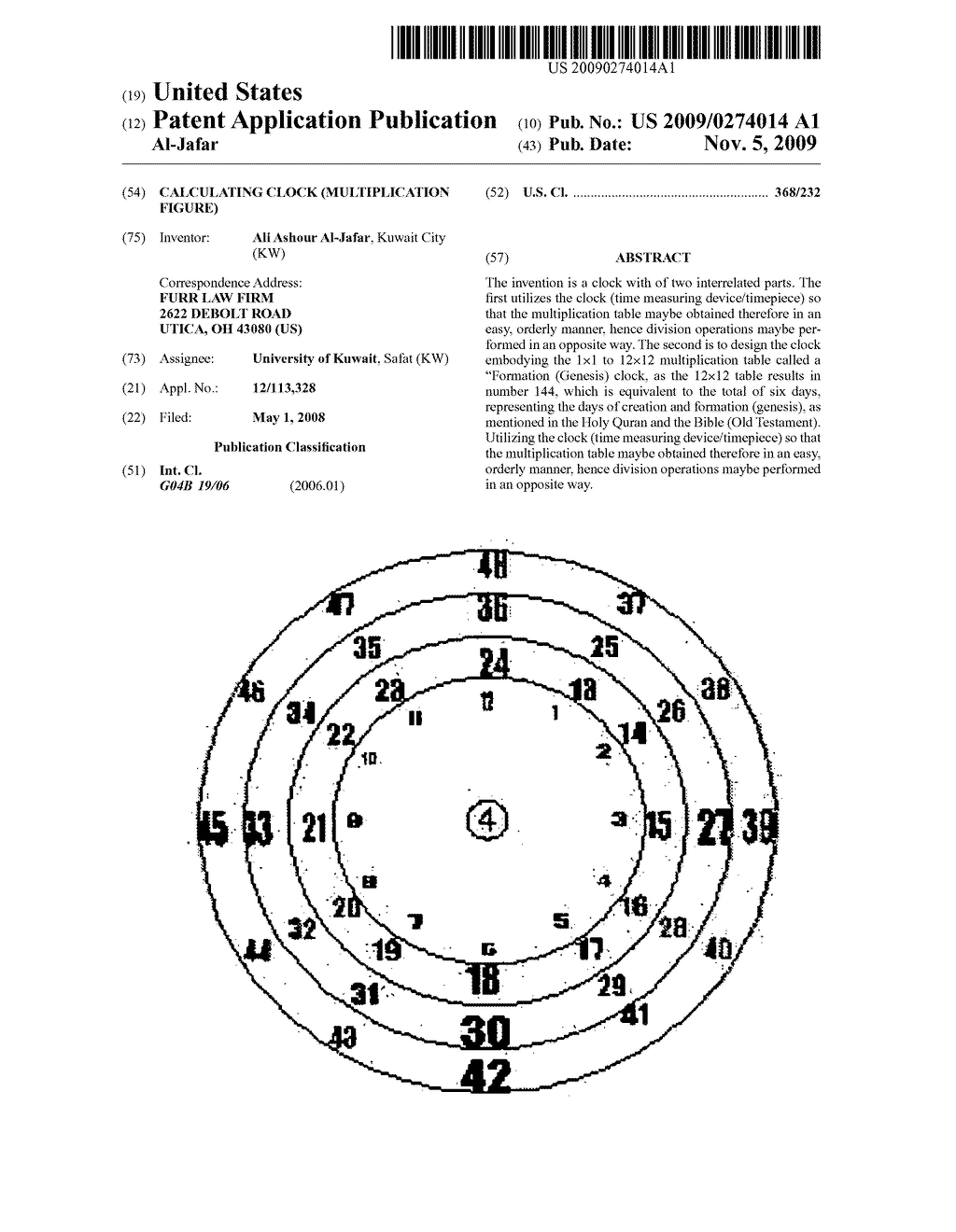 Calculating clock (multiplication figure) - diagram, schematic, and image 01