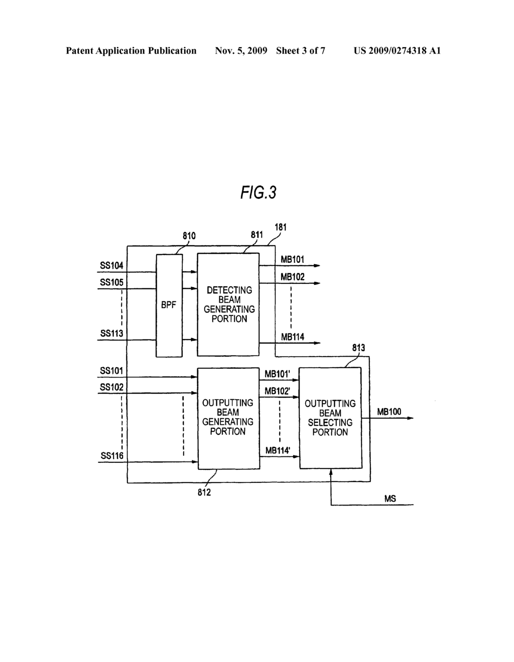 AUDIO CONFERENCE DEVICE - diagram, schematic, and image 04