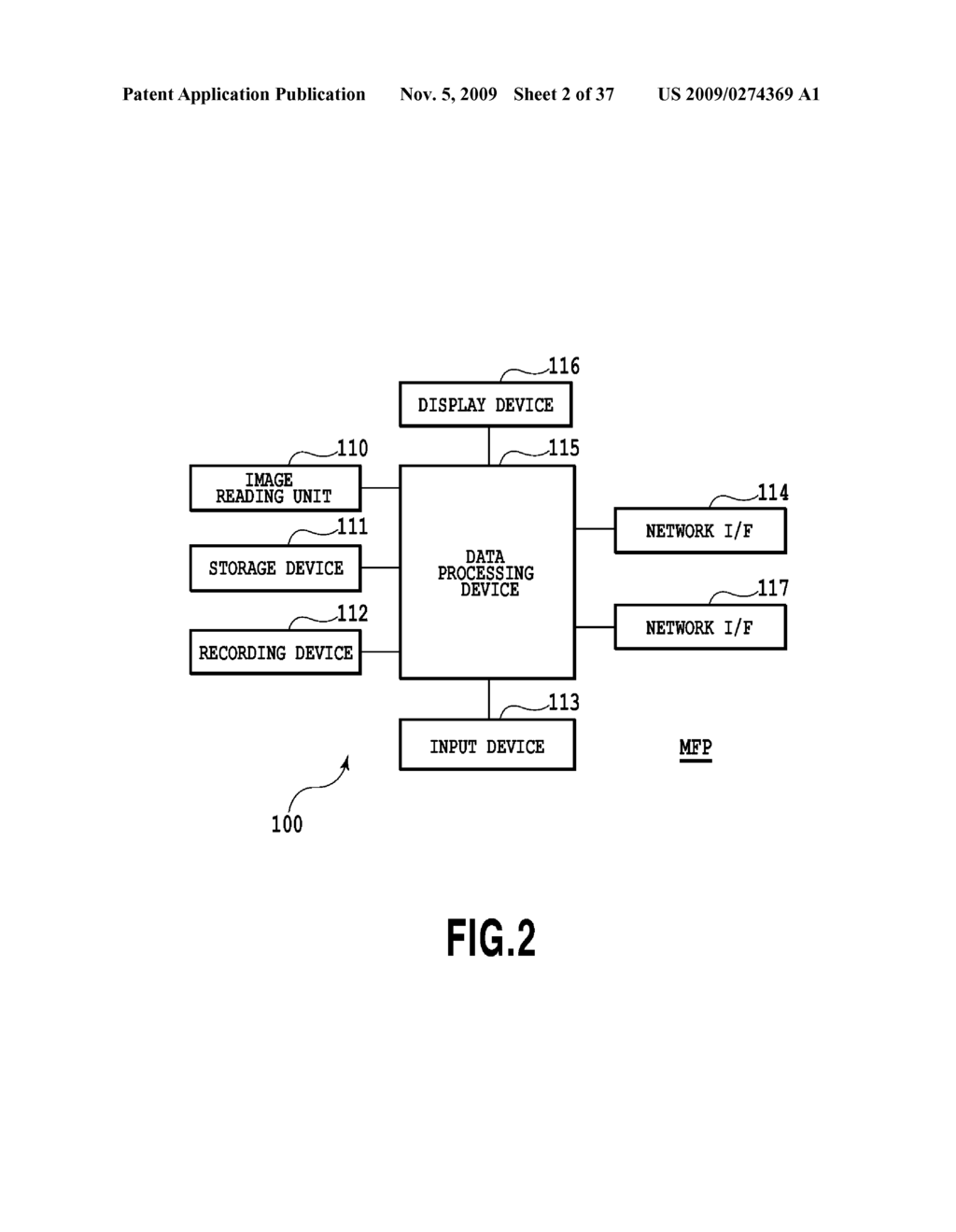 IMAGE PROCESSING DEVICE, IMAGE PROCESSING METHOD, PROGRAM, AND STORAGE MEDIUM - diagram, schematic, and image 03