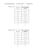 METHOD FOR MATCHING IMAGES, IMAGE MATCHING DEVICE, IMAGE DATA OUTPUT APPARATUS, AND RECORDING MEDIUM diagram and image